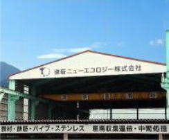 ○○○○○○○○イメージ