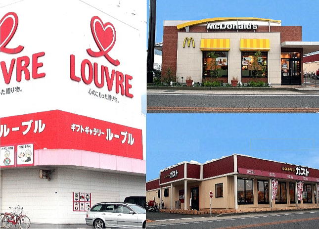 ○○○○○○○○イメージ